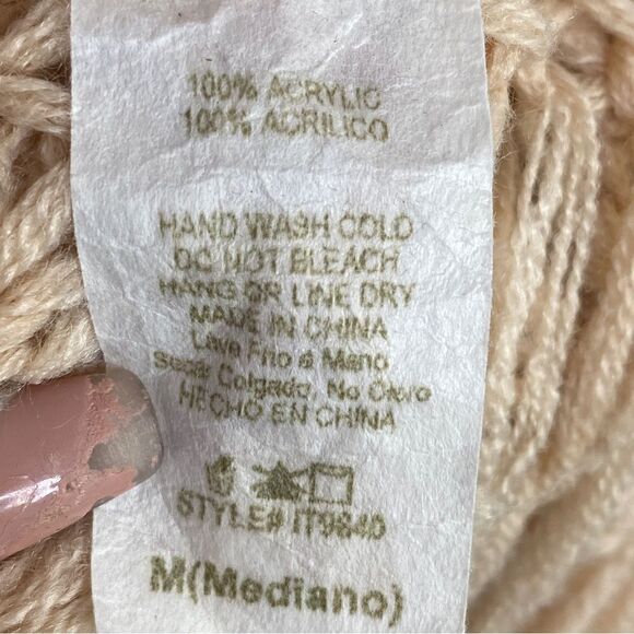 Fashion Nova Distressed Shredded Long Sweater Tan Medium Pullover - Picture 10 of 11